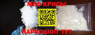 прущие грибы Чапаевск