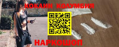 прущие грибы Чапаевск