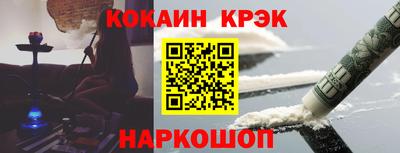 мяу мяу мука Чебоксары