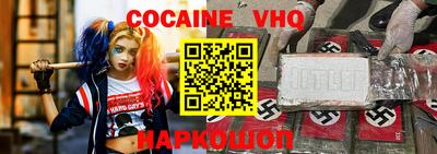 прущие грибы Чапаевск