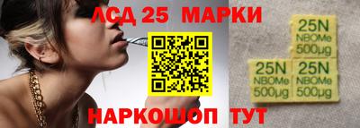 дистиллят марихуана Чебаркуль