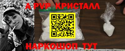 мяу мяу мука Чебоксары
