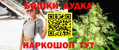 мяу мяу мука Чебоксары