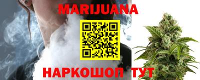 мяу мяу мука Чебоксары