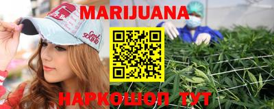 мяу мяу мука Чебоксары