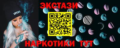 мяу мяу мука Чебоксары
