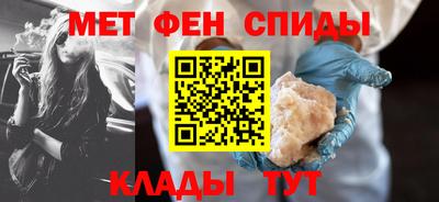 дистиллят марихуана Чебаркуль