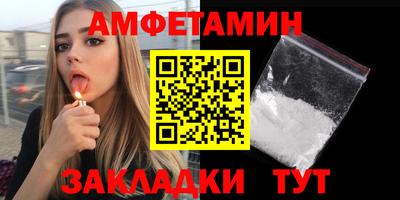 мяу мяу мука Чебоксары