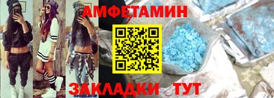мяу мяу мука Чебоксары