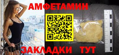 мяу мяу мука Чебоксары