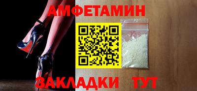 мяу мяу мука Чебоксары