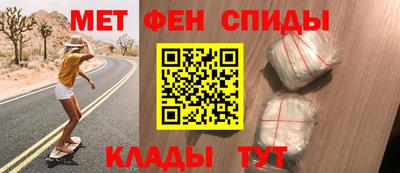 дистиллят марихуана Чебаркуль