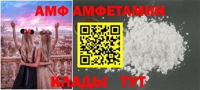 дистиллят марихуана Чебаркуль