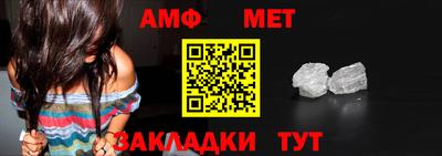 мяу мяу мука Чебоксары
