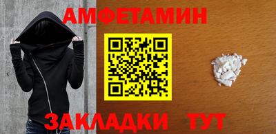 дистиллят марихуана Чебаркуль