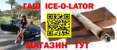 прущие грибы Чапаевск