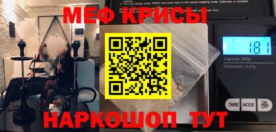 прущие грибы Чапаевск